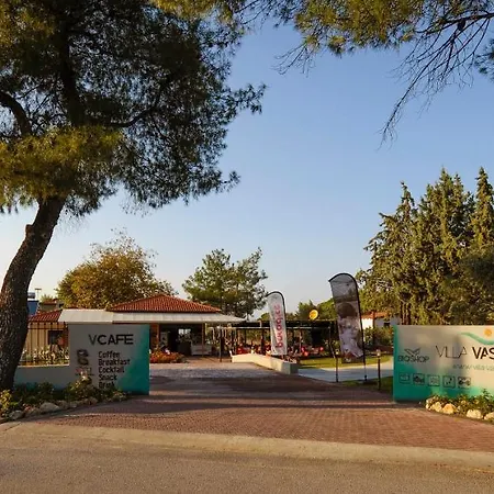 Apartment Vasiliadi *